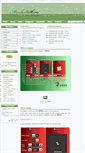 Mobile Screenshot of marshallskins.ilbello.com